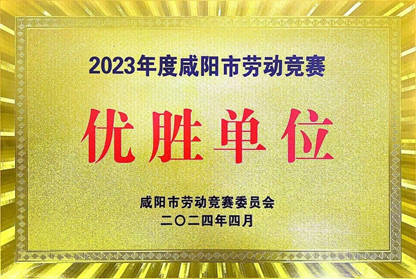 1735698895102205.jpg c779c5d833308145db95cd2ff26aaad_¸±±¾.jpg