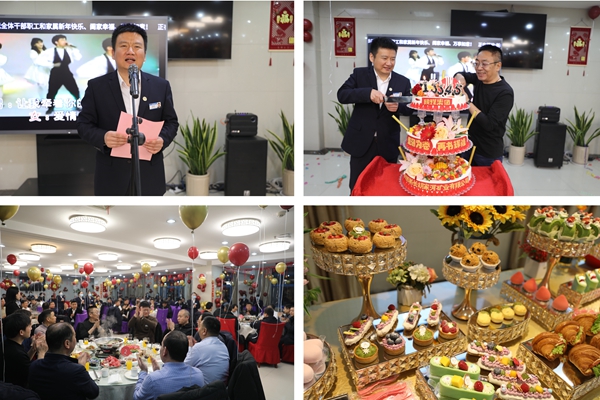 1735712780805028.jpg 胡家河团拜会.jpg