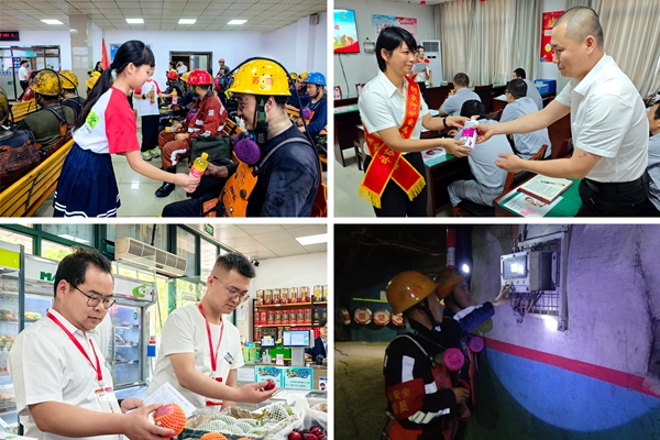 1736480305348912.jpg 3_¸±±¾.jpg