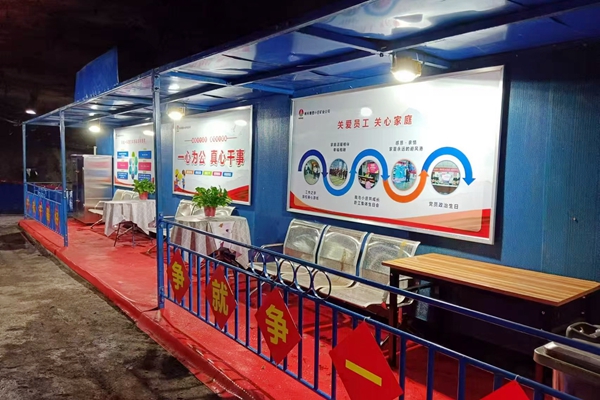 1736729863333084.jpg 2¡¢ÐÝÏ¢Çø_¸±±¾.jpg