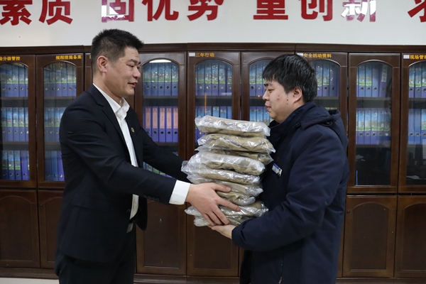 1736729876881681.jpg 3 ¹¤¾ß°ü_¸±±¾.jpg