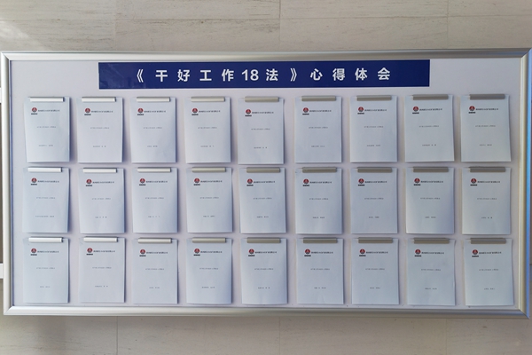 1736751338116752.jpg 2_副本.jpg