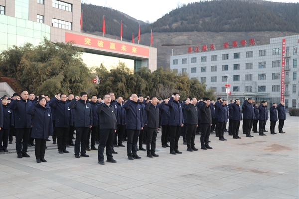 1736751357169758.jpg 3升旗_副本.jpg