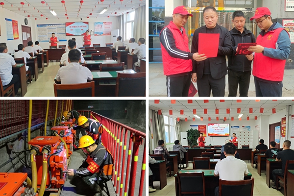 1736912789235765.jpg µÚ¶þ²¿·Ö_¸±±¾.jpg