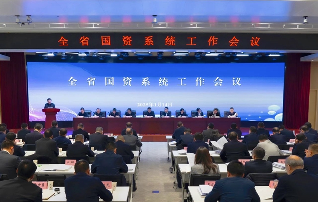 1736988791170928.jpg 20250115082416_14222_¸±±¾.jpg