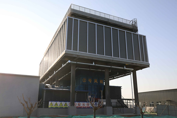 1737077891139808.jpg 20250115115231_85905.jpg