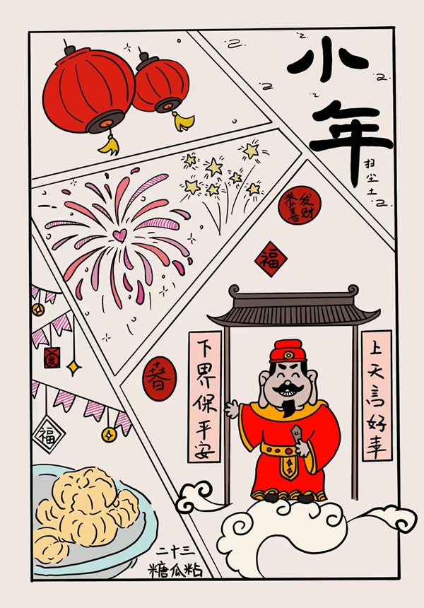 1737537007152595.jpg 3_¸±±¾.jpg