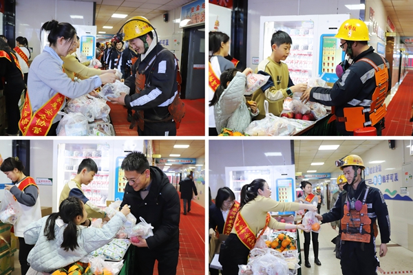 1737598407190856.jpg MEITU_20250122_105625582_¸±±¾.jpg