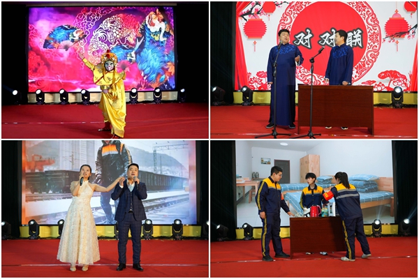 1737617979118595.jpg 演出节目_副本.jpg