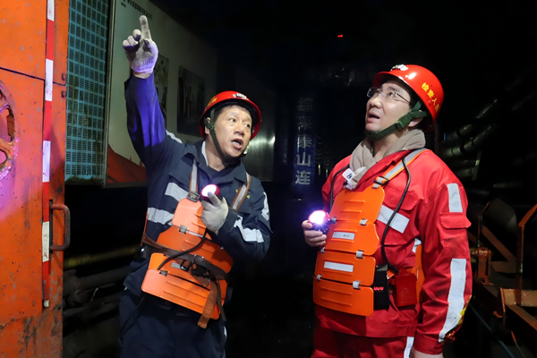 1737708157989374.png ºú¼ÒºÓ.png