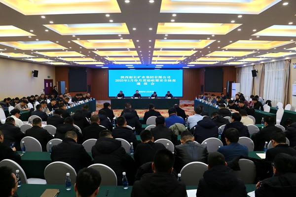 1737708235965055.jpg ÃÏ´å¡¢µçÁ¦.jpg