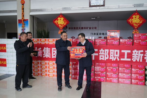 1737799308143071.jpg ´óèóÓî.jpg