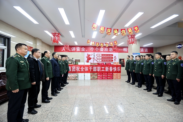 1737799321141845.jpg ¾ÈÔ®ÖÐÐÄ.jpg