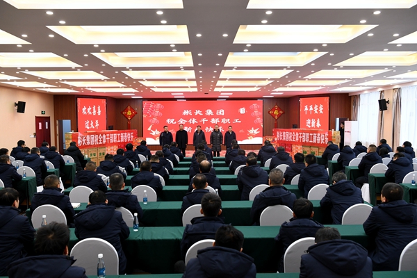 1737799349166276.jpg ÃÏ´å.jpg