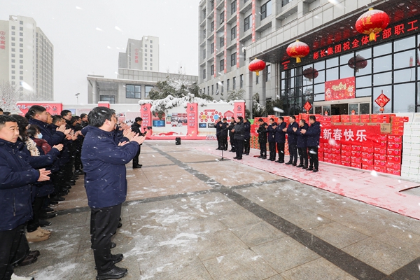 1737802879702165.jpg ÎÄ¼ÒÆÂ.jpg