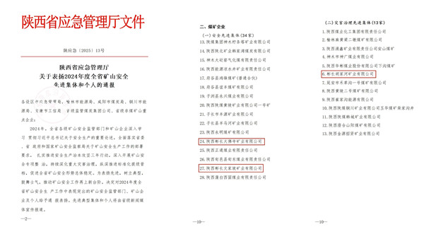 1737881553149564.jpg 00.jpg