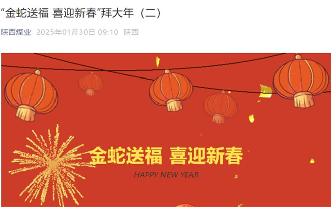 1738230186133416.jpg 1.jpg