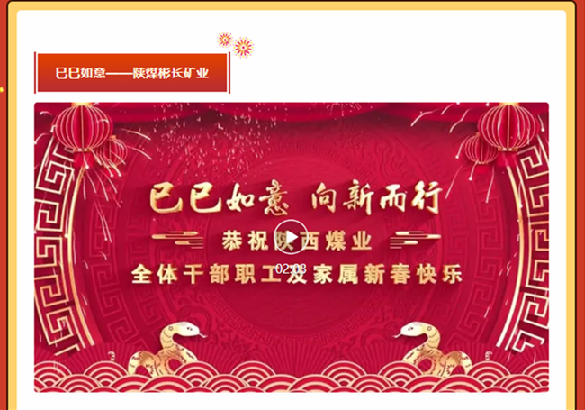 1738230197192527.png 2.png