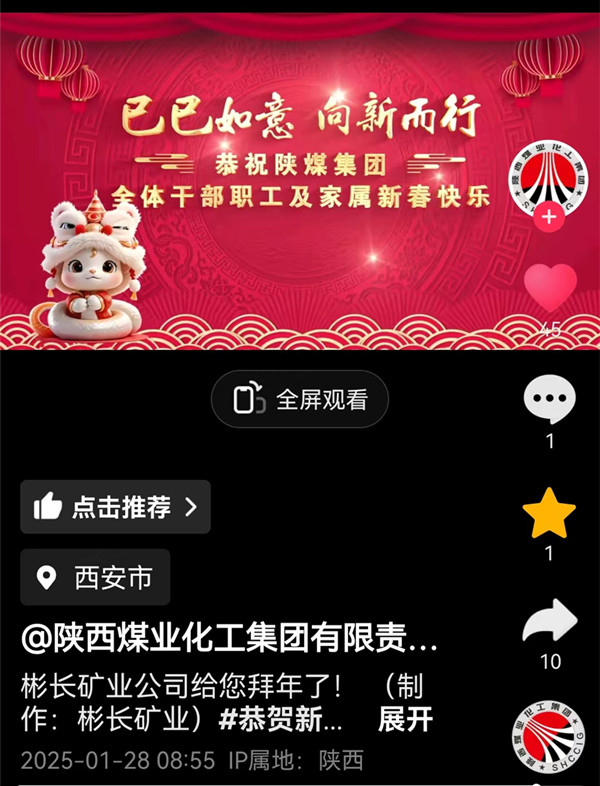 1738230924828948.jpg eff1fcae6614396fff6ab7cebffc147.jpg