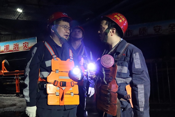 1738464422193028.jpg ͼһ_¸±±¾.jpg