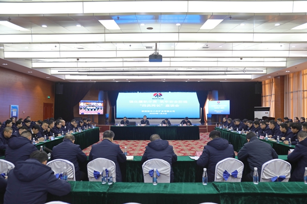 2 ��Ա������̸_����.jpg