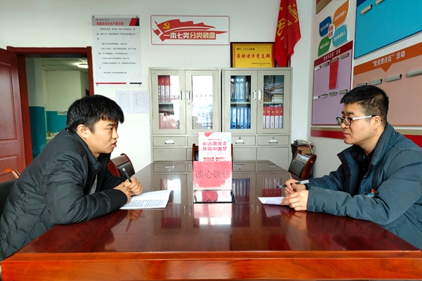 1738637890769022.jpg Åäͼ1_¸±±¾.jpg