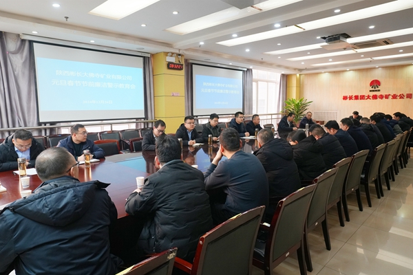 1739175451624861.jpg 1_¸±±¾.jpg