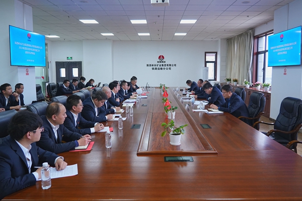 1739432216141450.jpg ÕÙ¿ª¾Û»á_¸±±¾.jpg