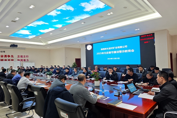 1739780921139805.jpg ͼ3_¸±±¾.jpg