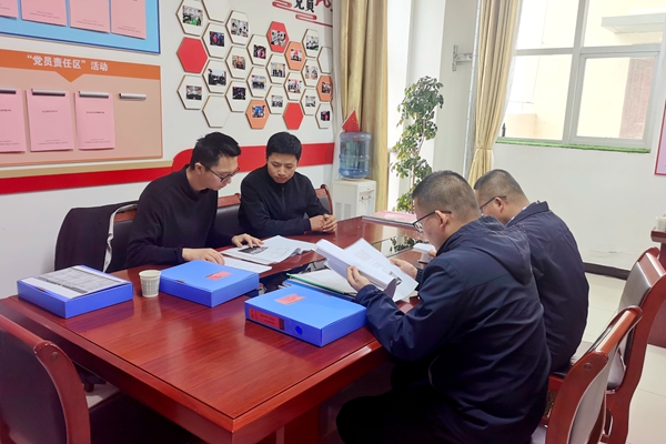 1739780950109587.jpg ͼ4_¸±±¾.jpg