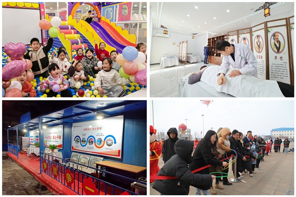 1739867256217529.jpg 4_¸±±¾.jpg