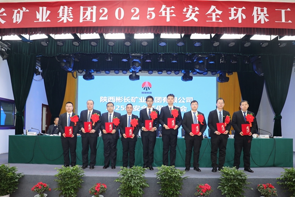 1740052724886283.jpg Çå¾²Éú²úÏȽøÐ¡ÎÒ˽¼Ò_¸±±¾.jpg