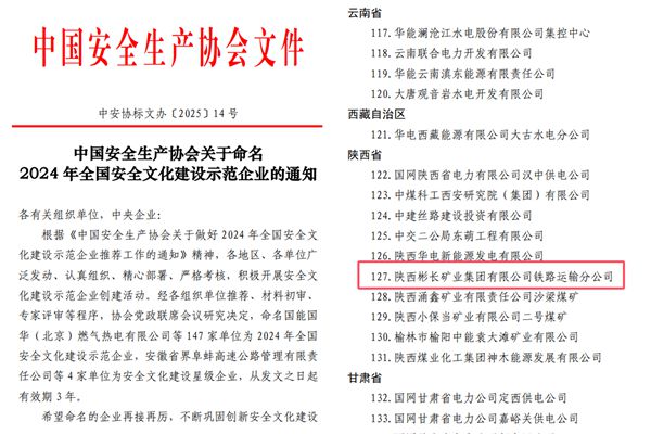 1740387533185499.jpg 命名文件_副本.jpg