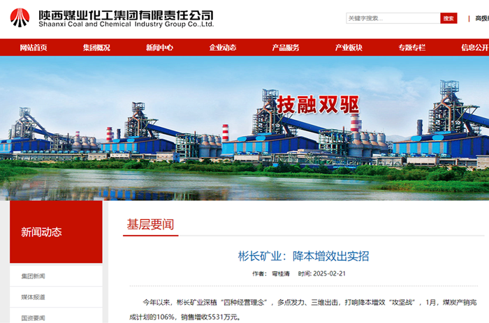 1740535093401135.png 360½ØÍ¼20250226095640.png