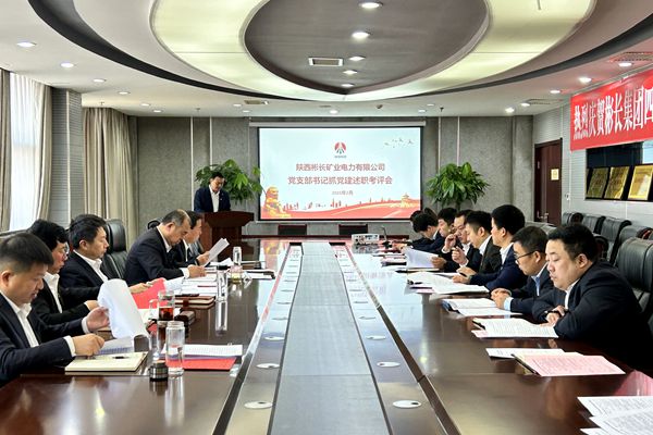 1740723092105143.jpg 聚会全景_副本.jpg