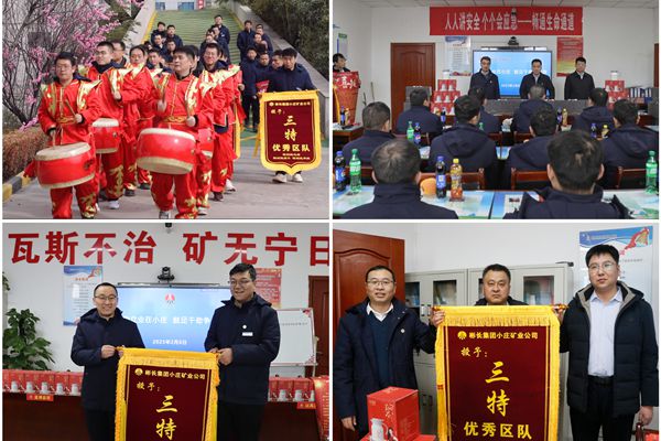 1740725296329759.jpg 1_¸±±¾.jpg