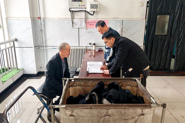 1741227374167797.jpg 配图_副本.jpg