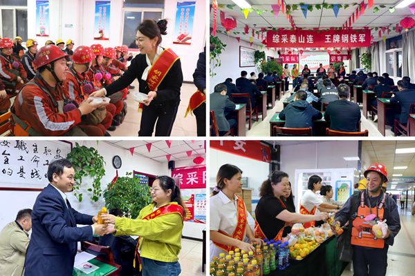 1741230256281619.jpg 2.»¤º½Çå¾²_¸±±¾.jpg