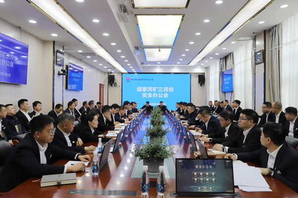 1741246585884137.png µÚÒ»²¿·Ö_¸±±¾.png