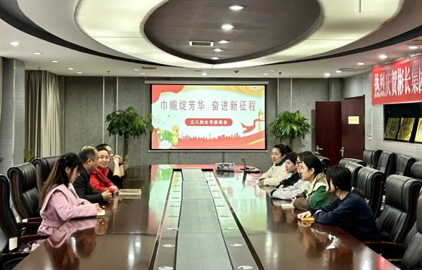 1741488237137281.png µçÁ¦×ù̸»á.png