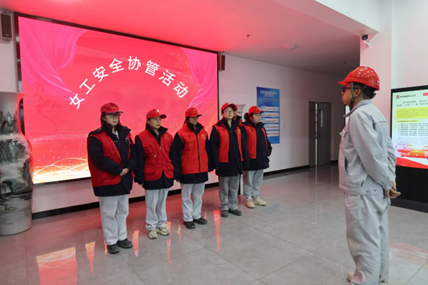 1741488697587698.png ·¢µç¹«Ë¾.png