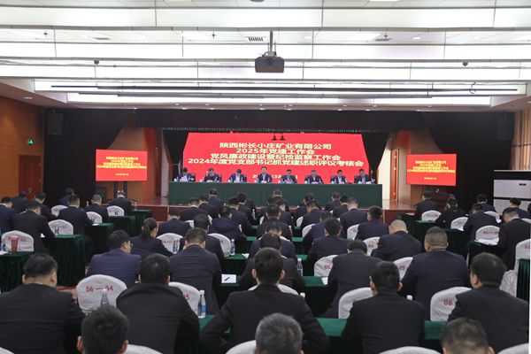 1741848477129572.jpg 0A8A0040_¸±±¾.jpg