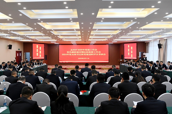 1742266188987388.jpg 图1_副本.jpg