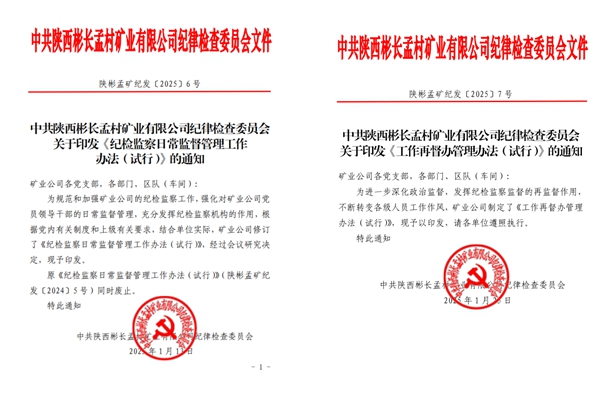 1742266234486906.jpg 图2_副本.jpg