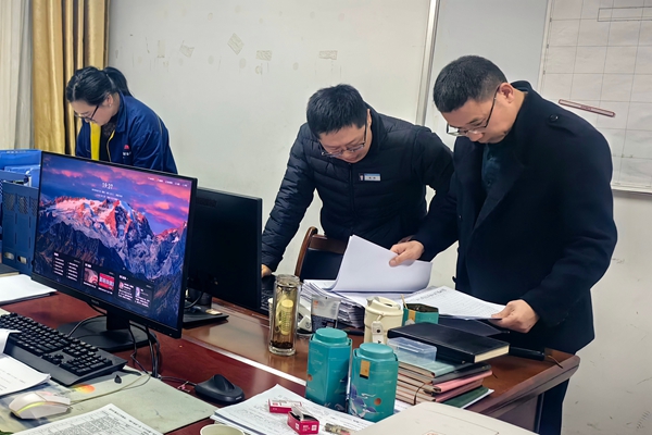 1742266328827898.jpg 图4_副本.jpg