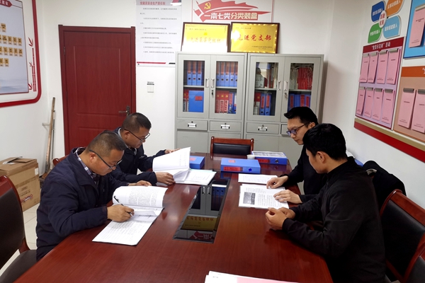 1742266341448932.jpg 图5_副本.jpg