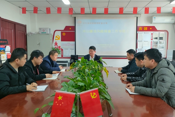 1742542105630319.jpg 1.第二段前_副本.jpg