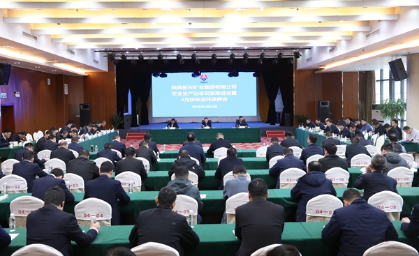 1742610520207025.jpg ΢ÐÅͼƬ_20250322100649_¸±±¾.jpg