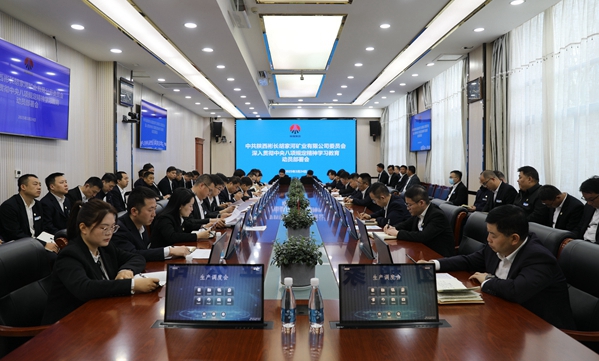 1742994690131772.jpg ºú¼ÒºÓ.jpg