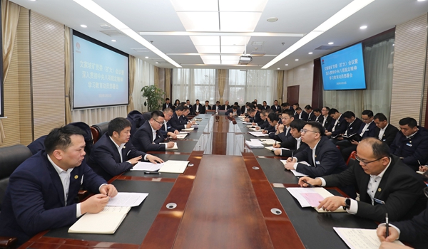 1742994833413615.jpg ÎÄ¼ÒÆÂ1.jpg